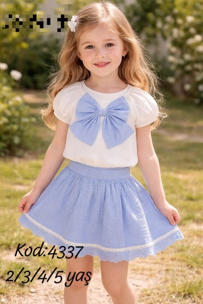 Костюм Для Девочки Akkon (2-3-4-5лет)