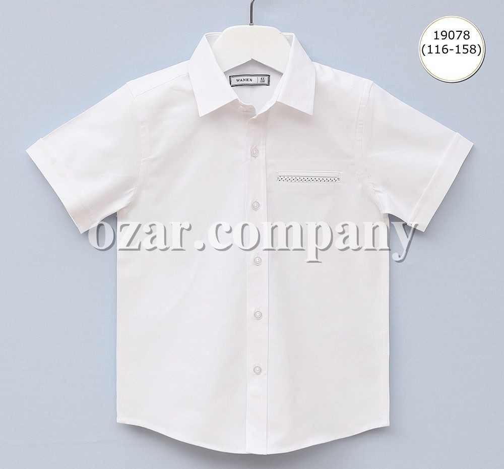 Школьная Рубашка Для Мальчика Wanex (6-7-8-9-10-11-12-13лет) 