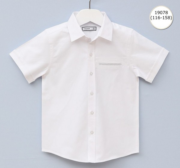 Школьная Рубашка Для Мальчика Wanex (6-7-8-9-10-11-12-13лет) 