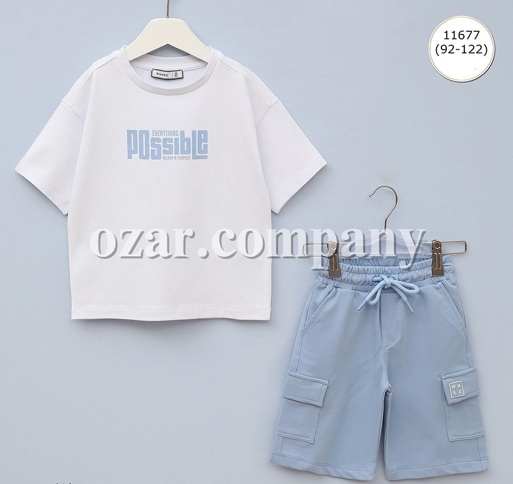 Костюм Для Мальчика Wanex (2-3-4-5-6-7лет) 