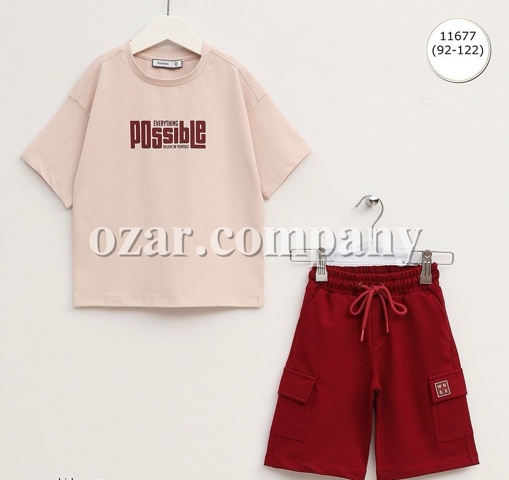 Костюм Для Мальчика Wanex (2-3-4-5-6-7лет) 