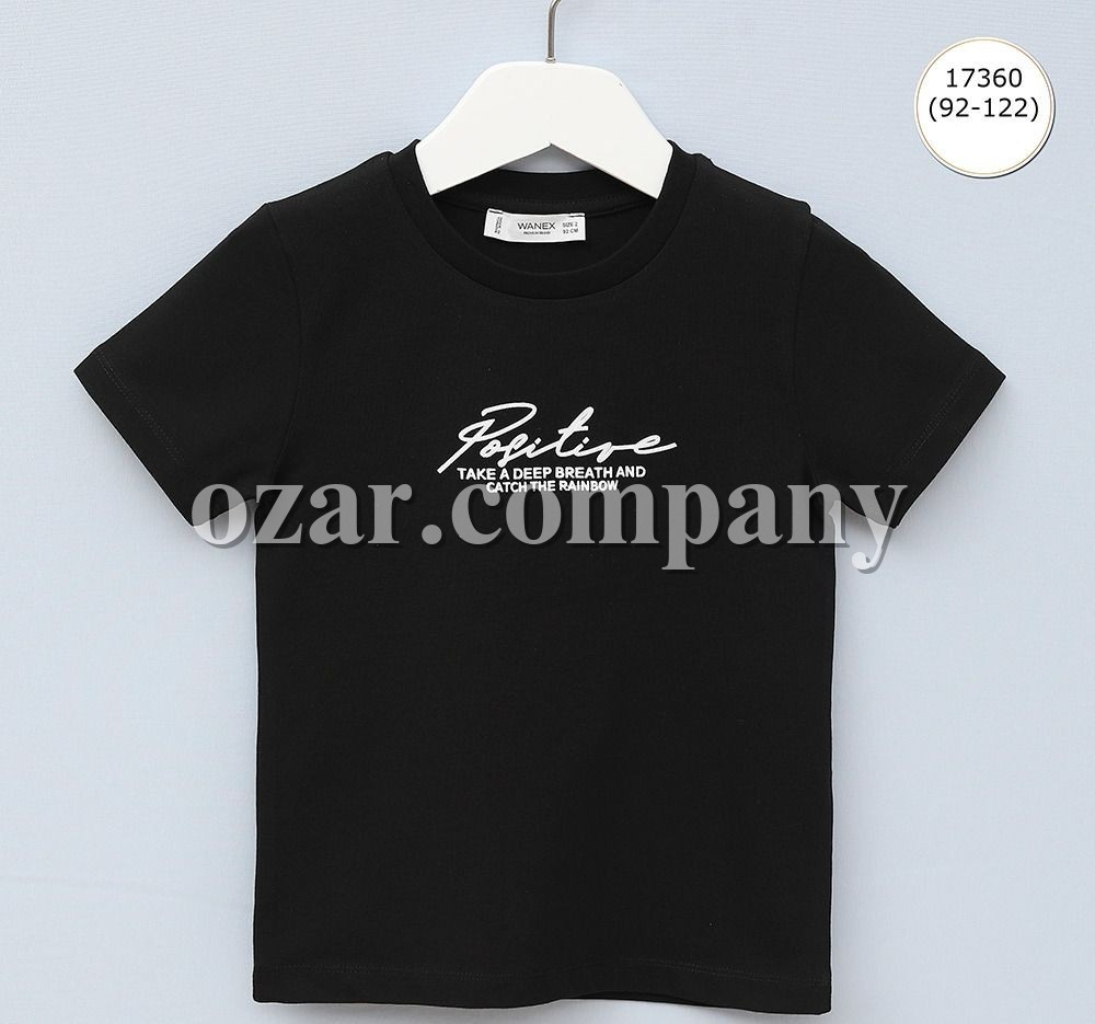 Футболка Для Мальчика Wanex (2-3-4-5-6-7лет) 