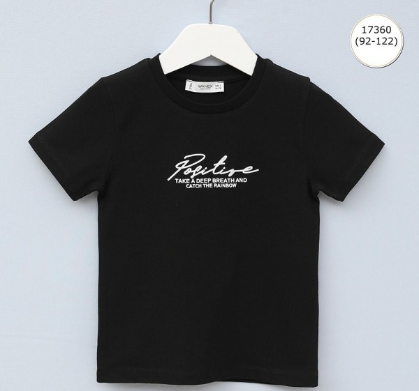 Футболка Для Мальчика Wanex (2-3-4-5-6-7лет) 