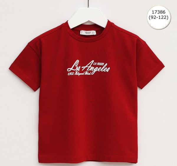 Футболка Для Мальчика Wanex (2-3-4-5-6-7лет) 