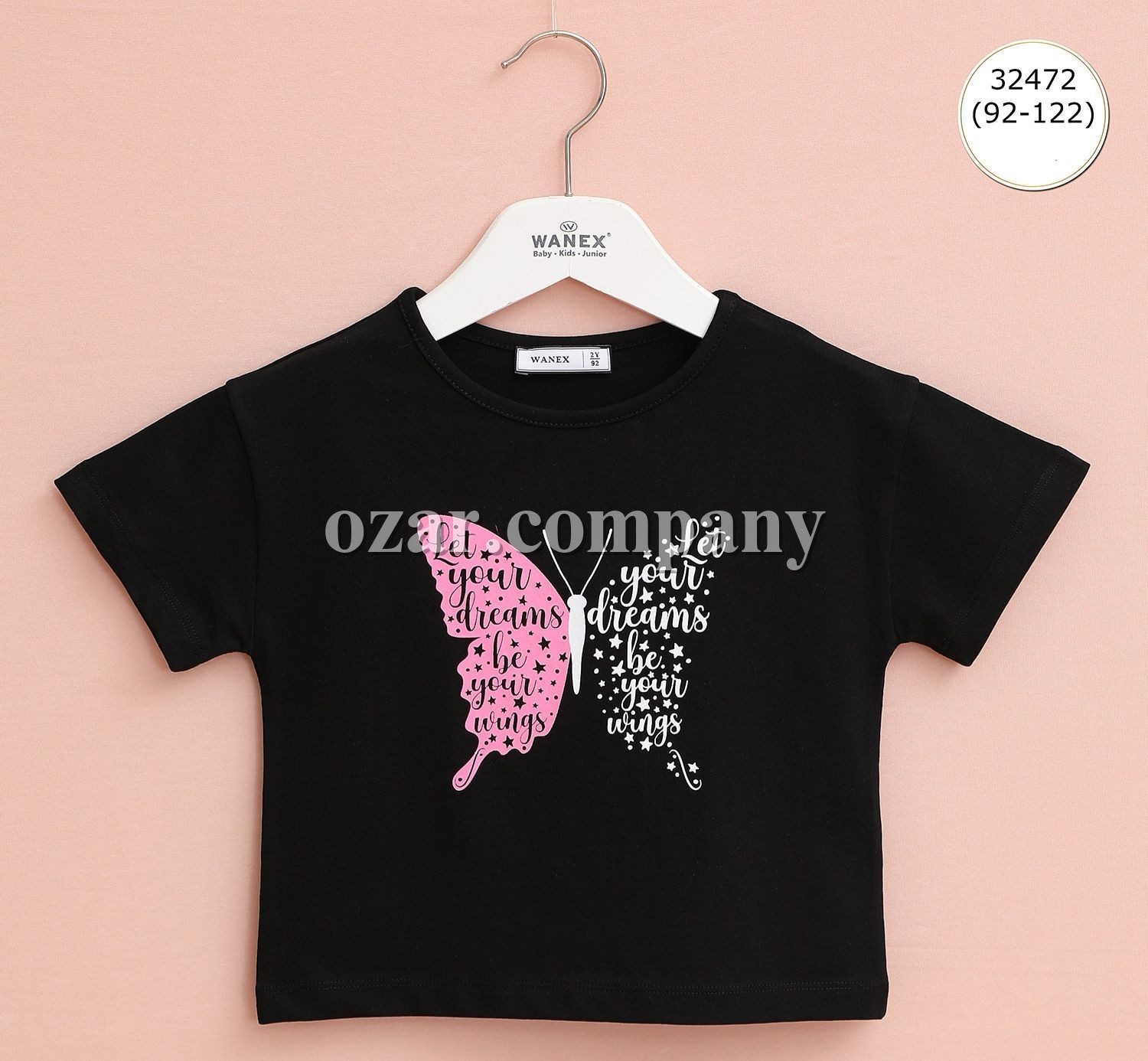 Футболка Для Девочки Wanex (2-3-4-5-6-7лет) 
