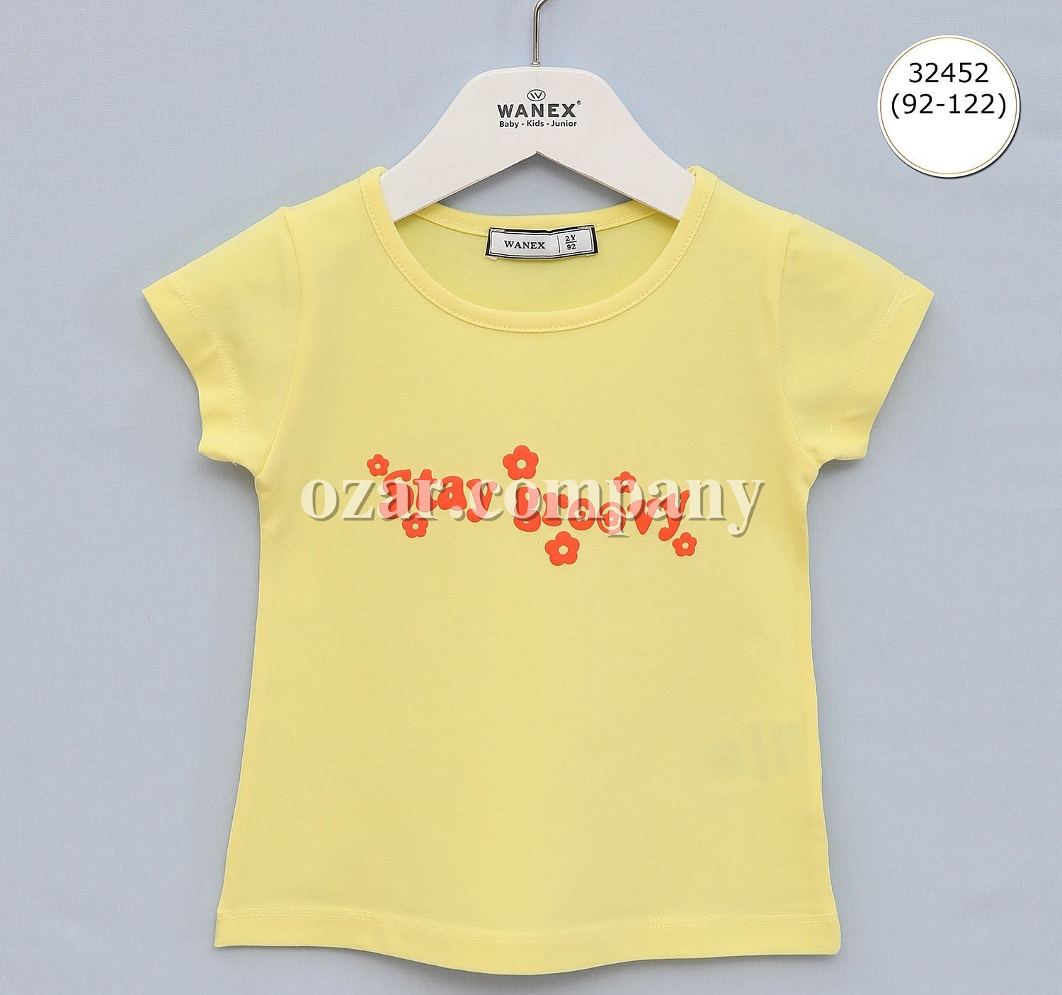 Футболка Для Девочки Wanex (2-3-4-5-6-7лет) 