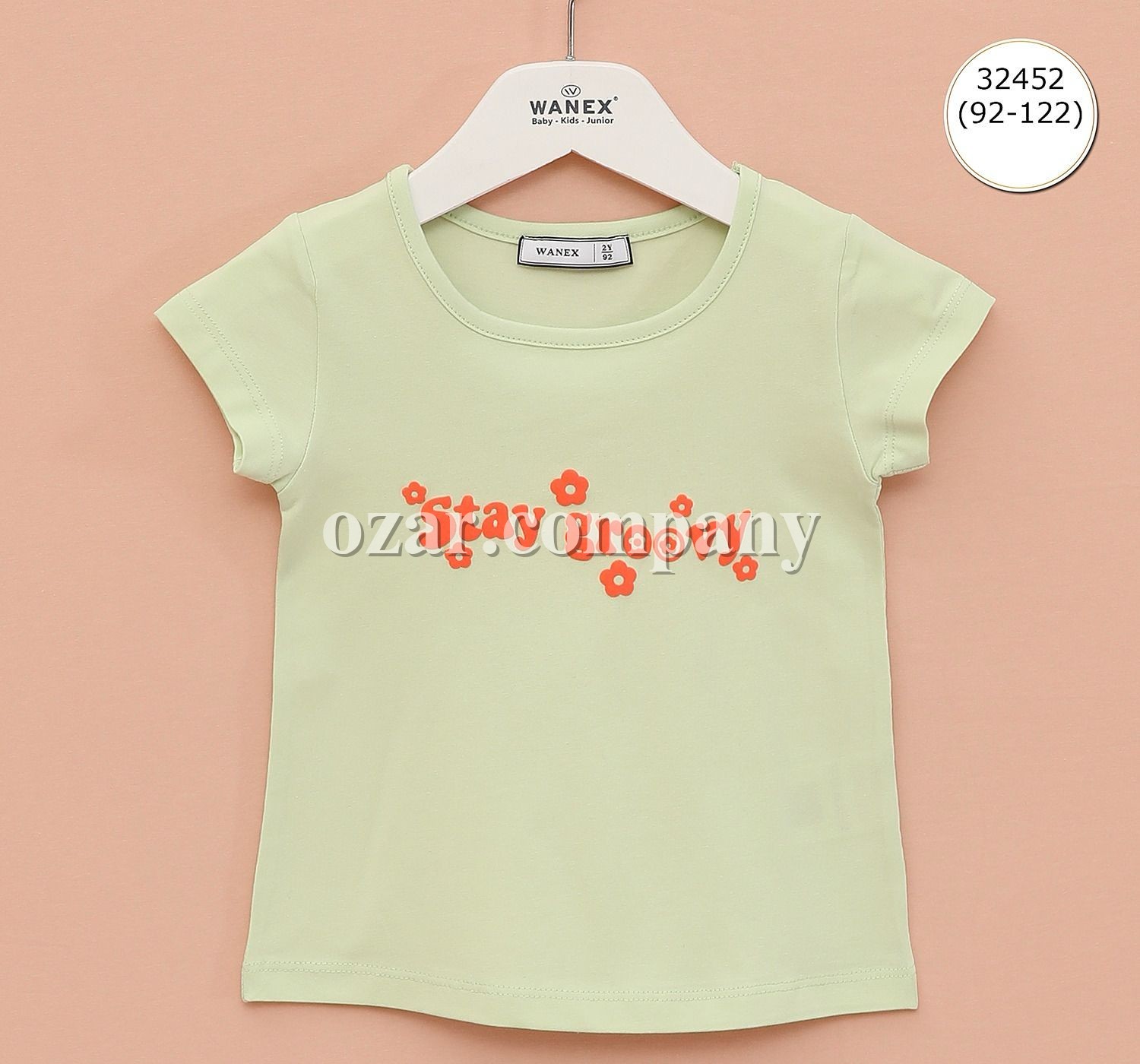 Футболка Для Девочки Wanex (2-3-4-5-6-7лет) 