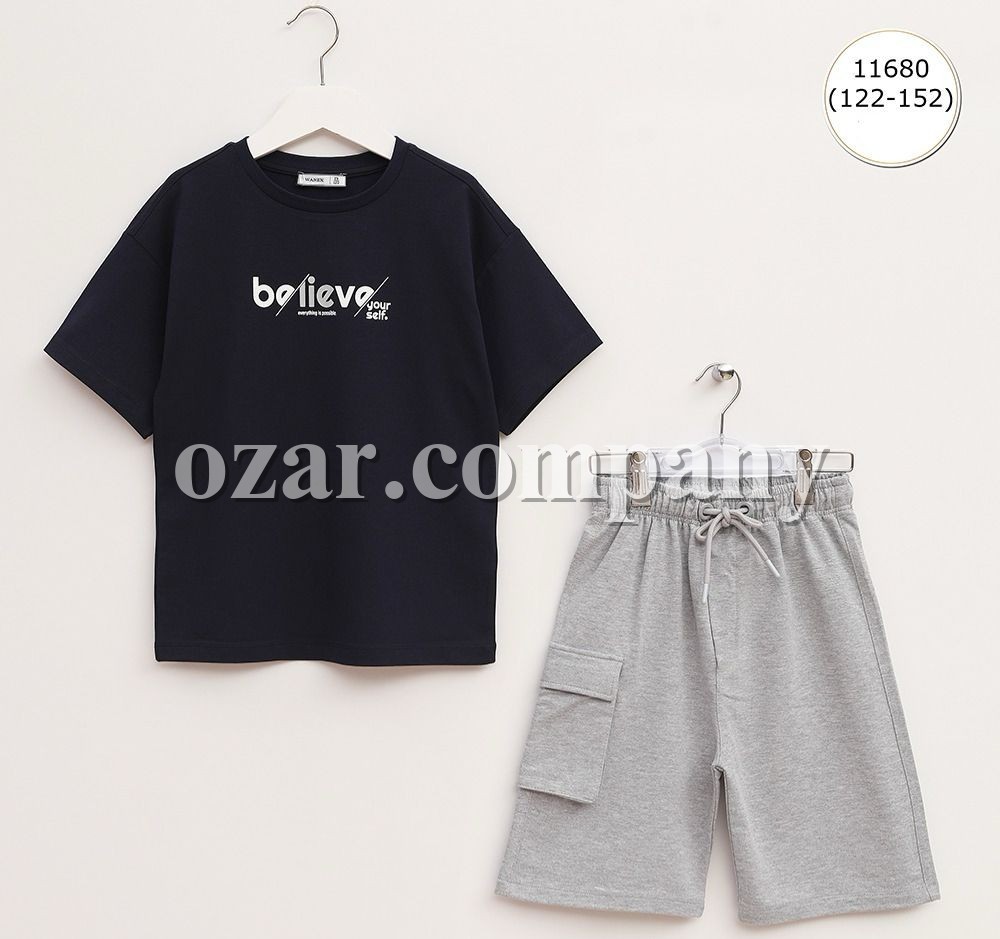 Костюм Для Мальчика Wanex (7-8-9-10-11-12лет) 