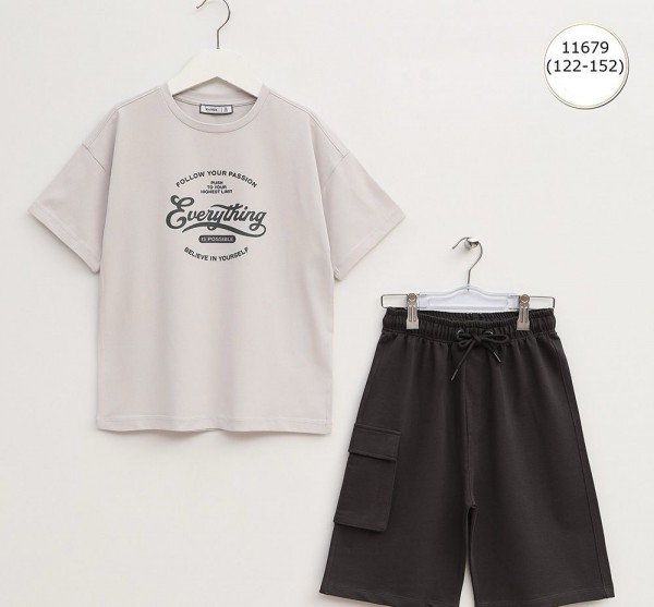 Костюм Для Мальчика Wanex (7-8-9-10-11-12лет) 