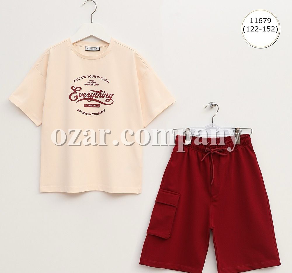 Костюм Для Мальчика Wanex (7-8-9-10-11-12лет) 