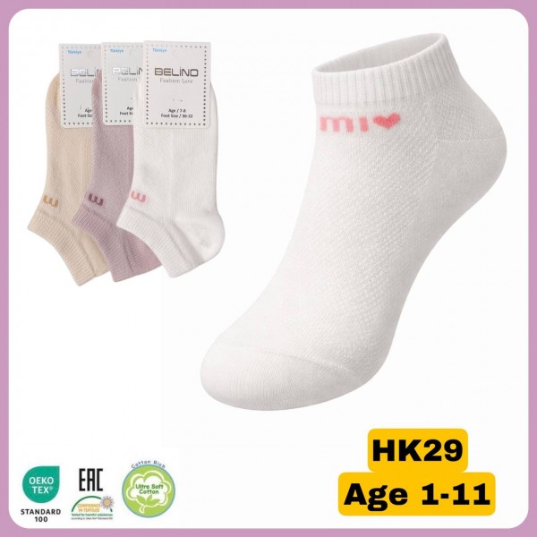 Носки Для Девочки Belino (1-2/3-4/5-6/7-8/9-10/11-12лет)