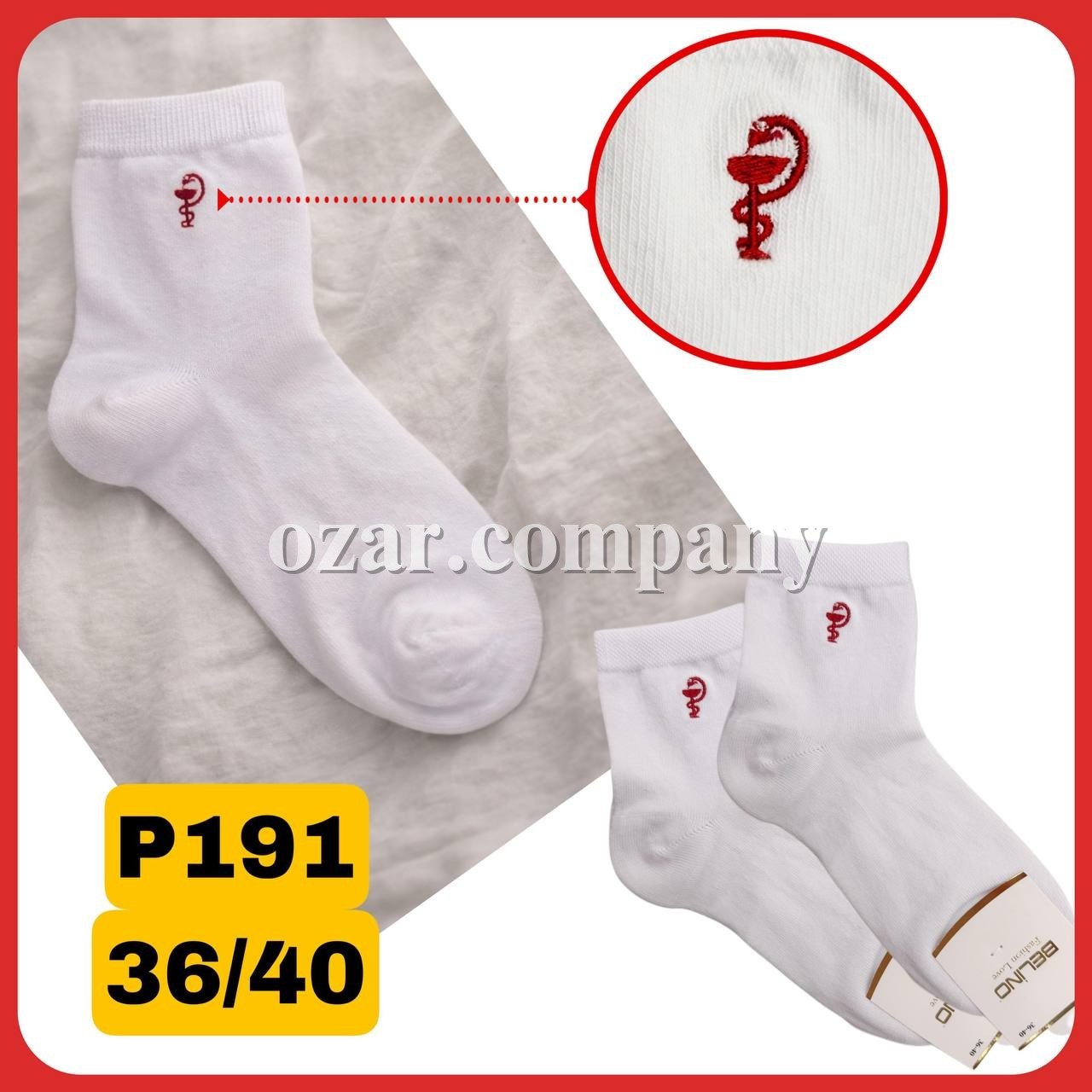 Носки Женские Belino (36-40)