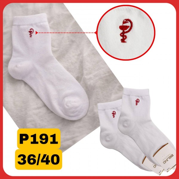 Носки Женские Belino (36-40)