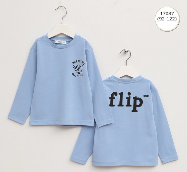 Свитшот Для Мальчика Wanex (2-3-4-5-6-7лет) 