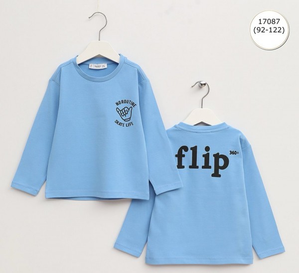 Свитшот Для Мальчика Wanex (2-3-4-5-6-7лет) 