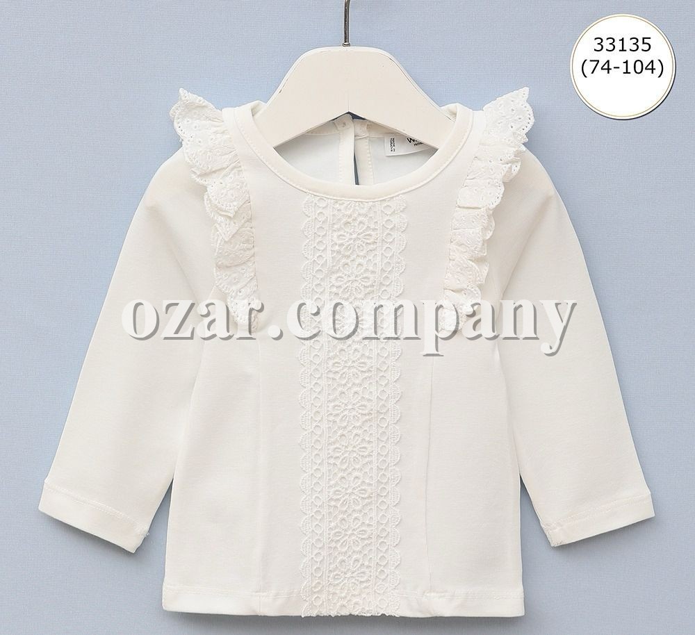 Свитшот Для Девочки Wanex (9мес.-1-1.5-2-3-4лет) 