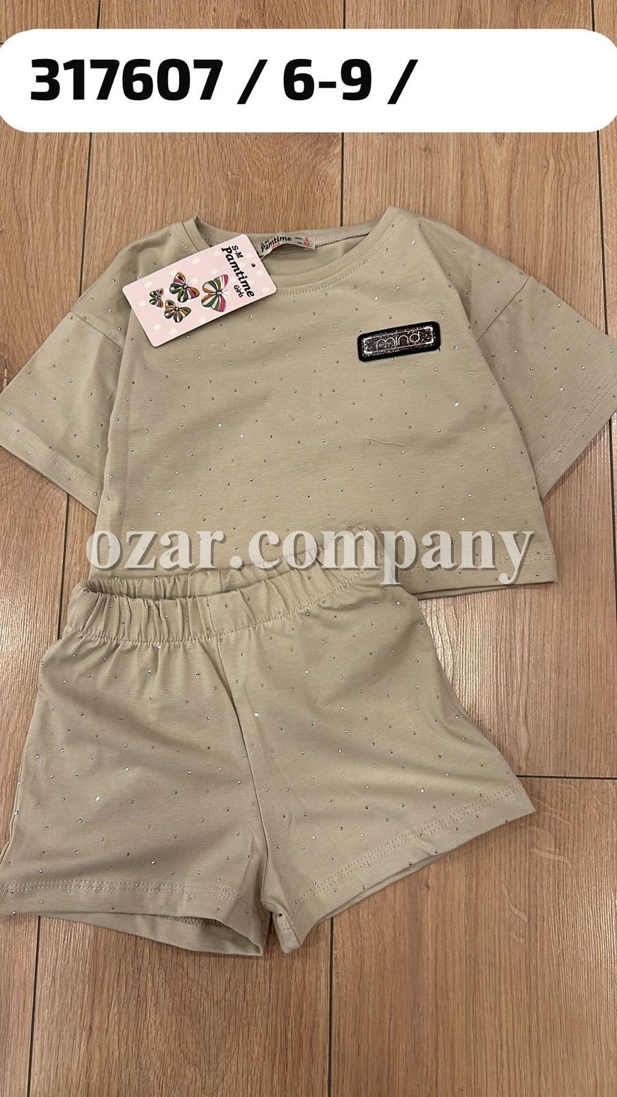 Костюм Для Девочки Pamtime (6-7-8-9лет)