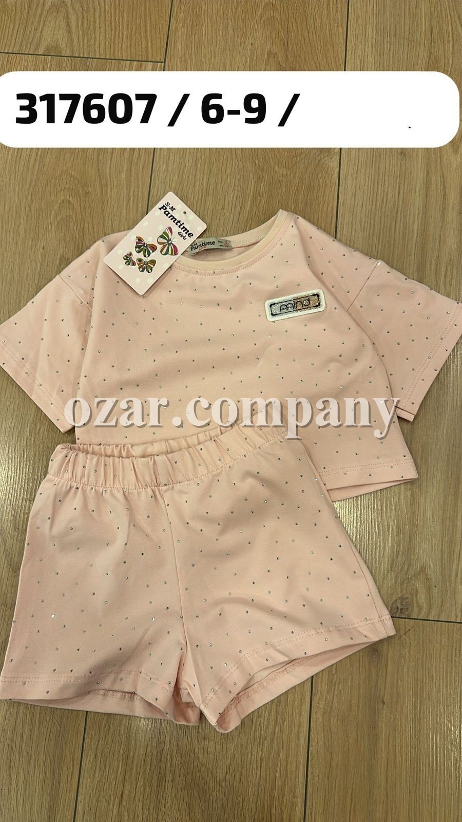 Костюм Для Девочки Pamtime (6-7-8-9лет)