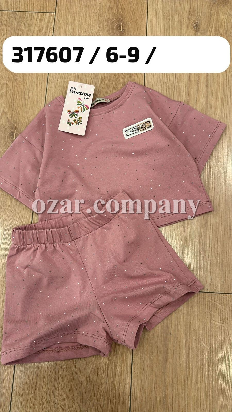 Костюм Для Девочки Pamtime (6-7-8-9лет)