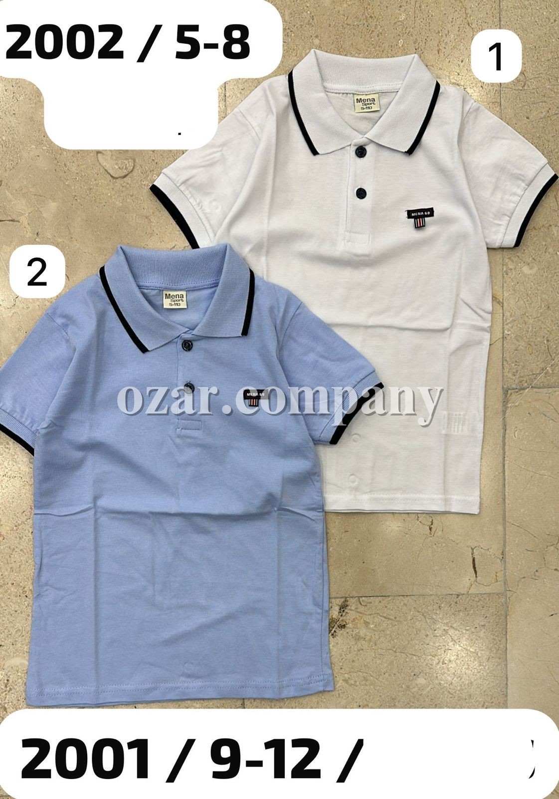 Школьная Футболка Для Мальчика Mena (5-6-7-8лет) 