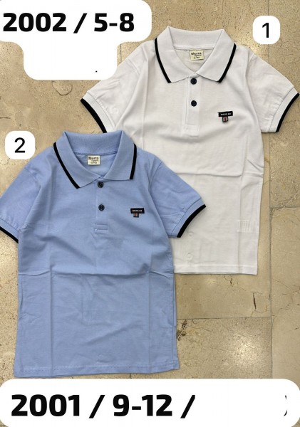 Школьная Футболка Для Мальчика Mena (5-6-7-8лет) 