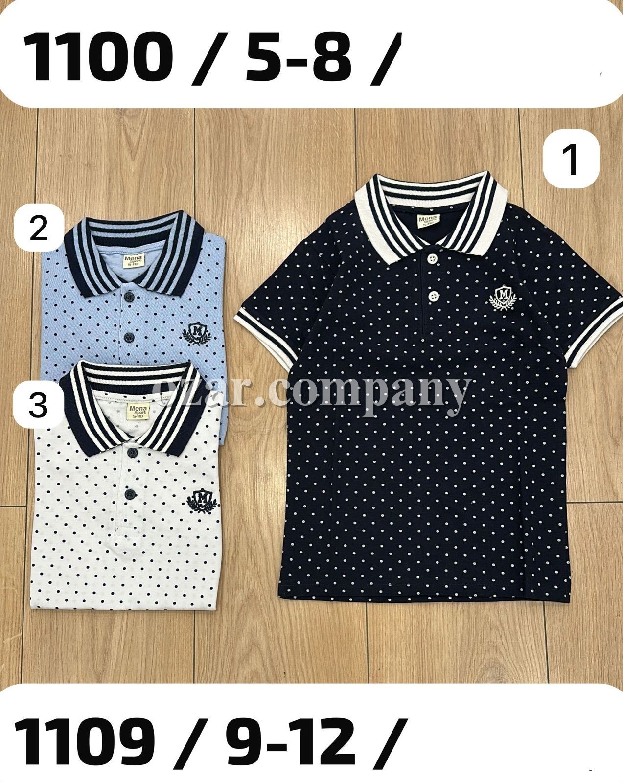 Футболка Для Мальчика Mena (5-6-7-8лет) 