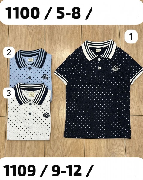 Футболка Для Мальчика Mena (5-6-7-8лет) 