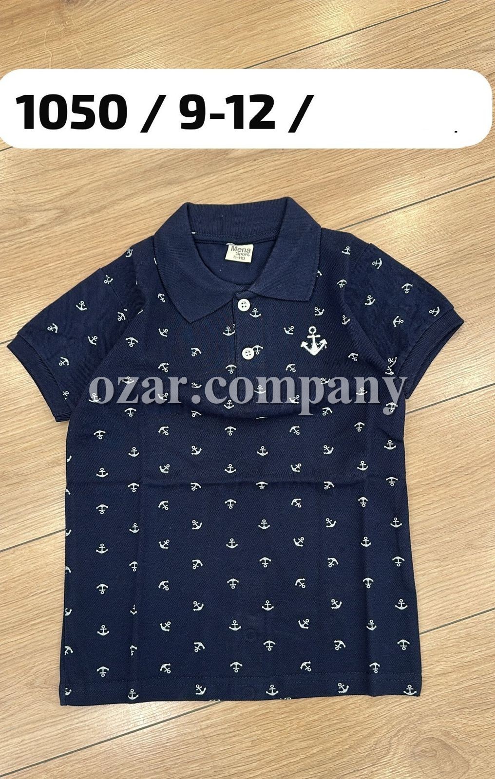 Футболка Для Мальчика Mena (9-10-11-12лет)