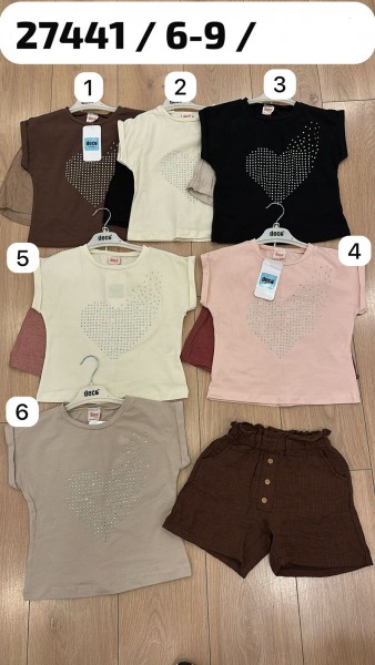 Костюм Для Девочки Deco (6-7-8-9лет) 