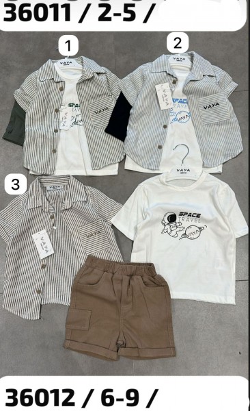 Костюм Тройка Для Мальчика Vaya (2-3-4-5лет)