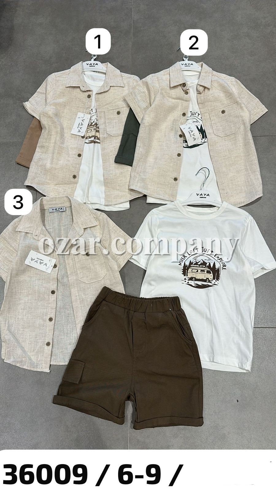 Костюм Тройка Для Мальчика Vaya (6-7-8-9лет) 