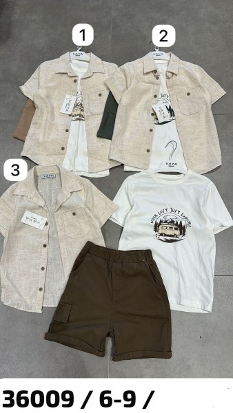 Костюм Тройка Для Мальчика Vaya (6-7-8-9лет) 