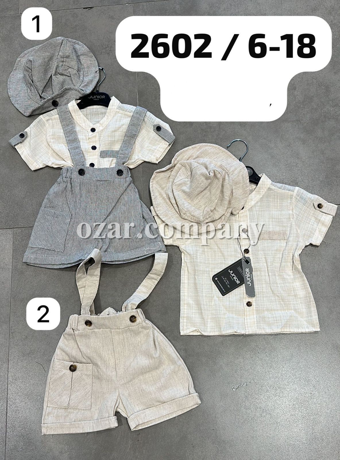 Костюм Для Мальчика Junior Class (6-9-12-18мес.)