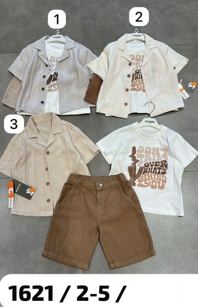 Костюм Тройка Для Мальчика Wision (2-3-4-5лет)