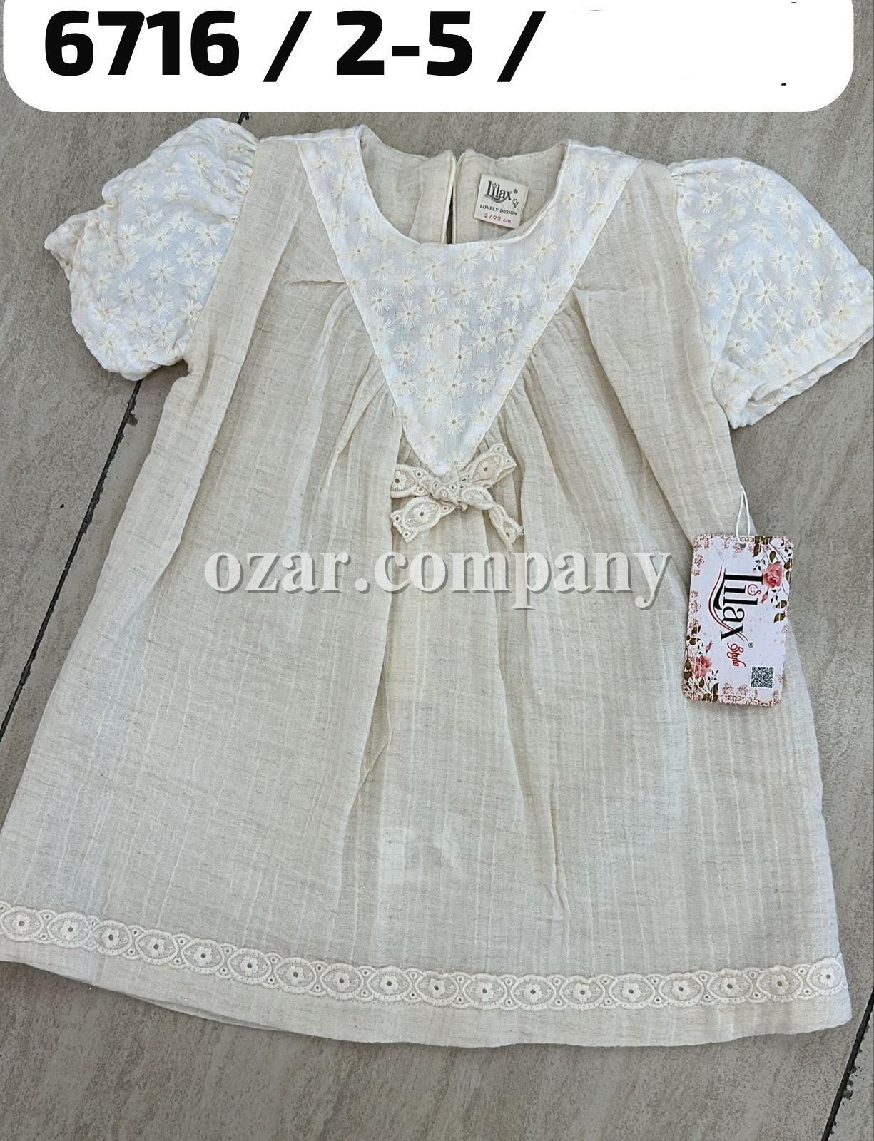 Платье Для Девочки Lilax (2-3-4-5лет)