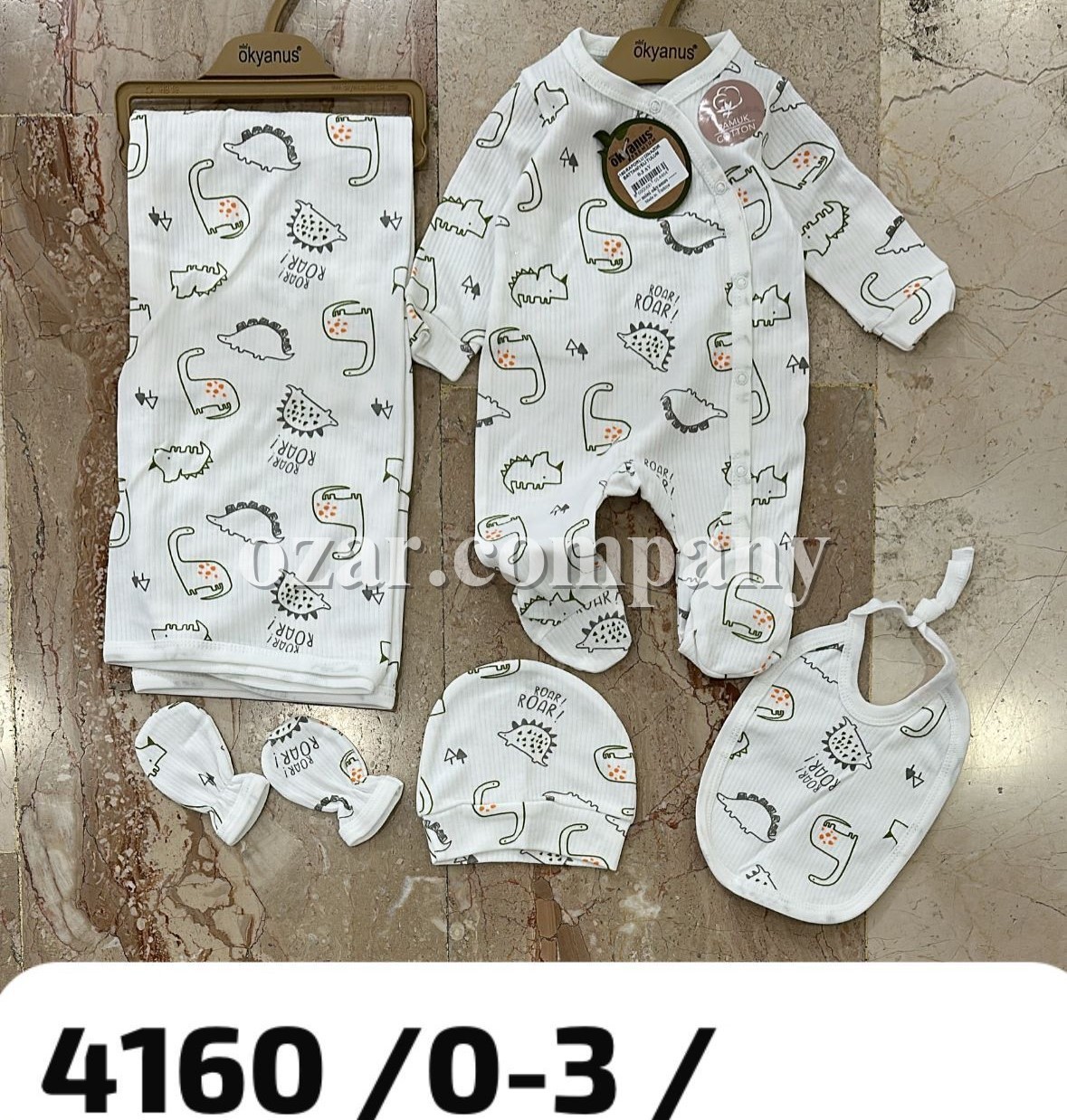 Набор Для Мальчика Okyanus (0-3м)