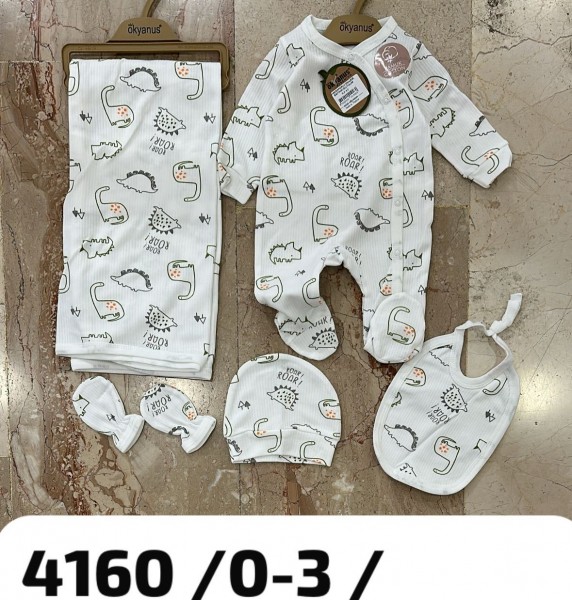 Набор Для Мальчика Okyanus (0-3м)
