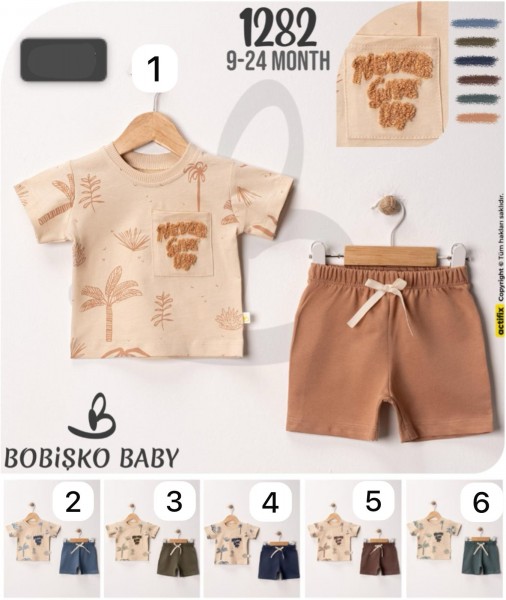 Костюм Для Мальчика Bobisko (9-12-18-24мес.)