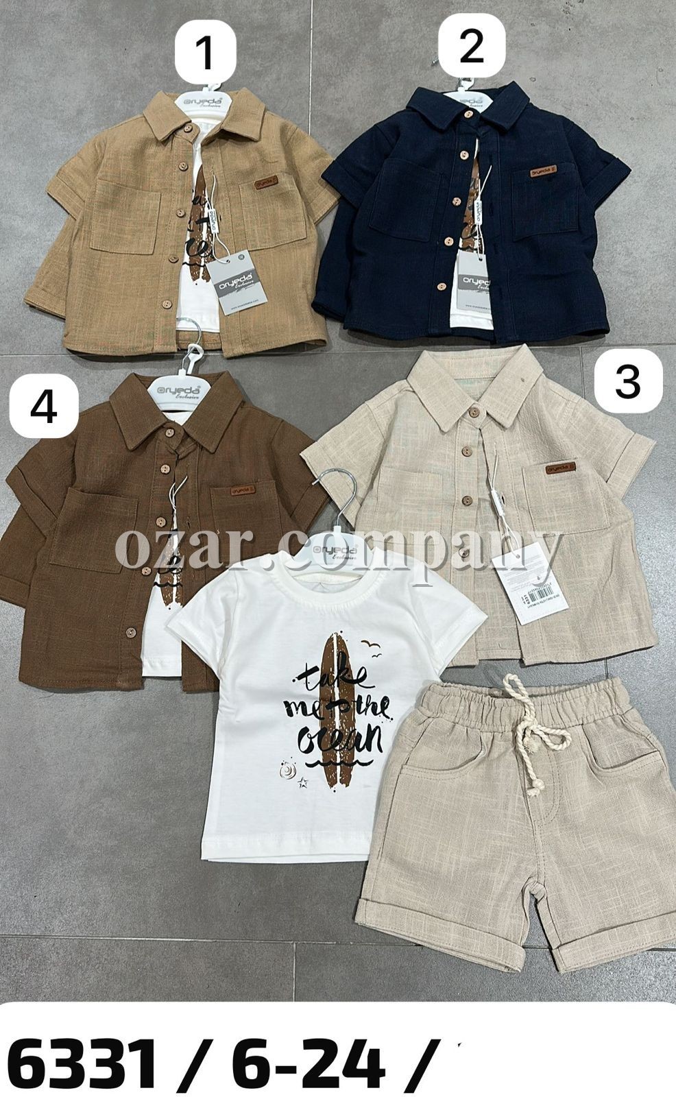 Костюм Тройка Для Мальчика Oryeda (6-12-18-24мес.)