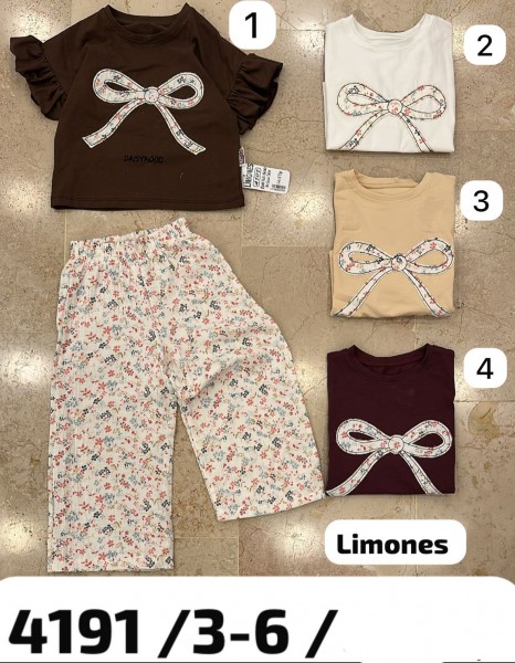 Костюм Для Девочки Limones (3-4-5-6лет) 