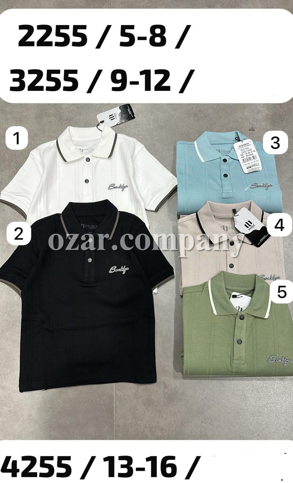 Футболка Для Мальчика Maskot (5-6-7-8лет) 