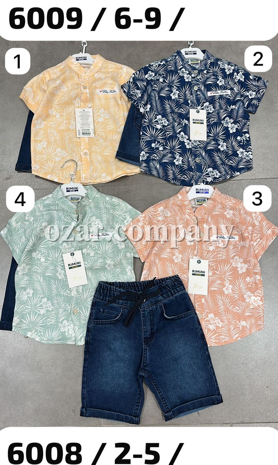 Костюм Для Мальчика Rimini (6-7-8-9лет) 