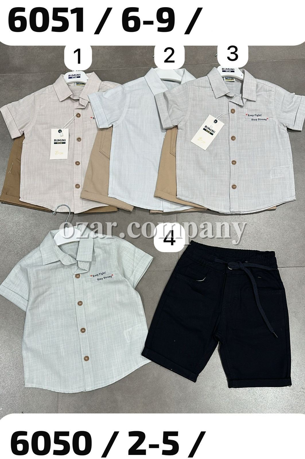 Костюм Для Мальчика Rimini (6-7-8-9лет) 