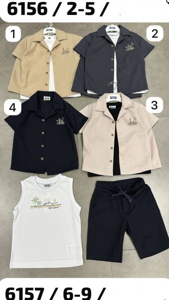 Костюм Тройка Для Мальчика Rimini (6-7-8-9лет) 