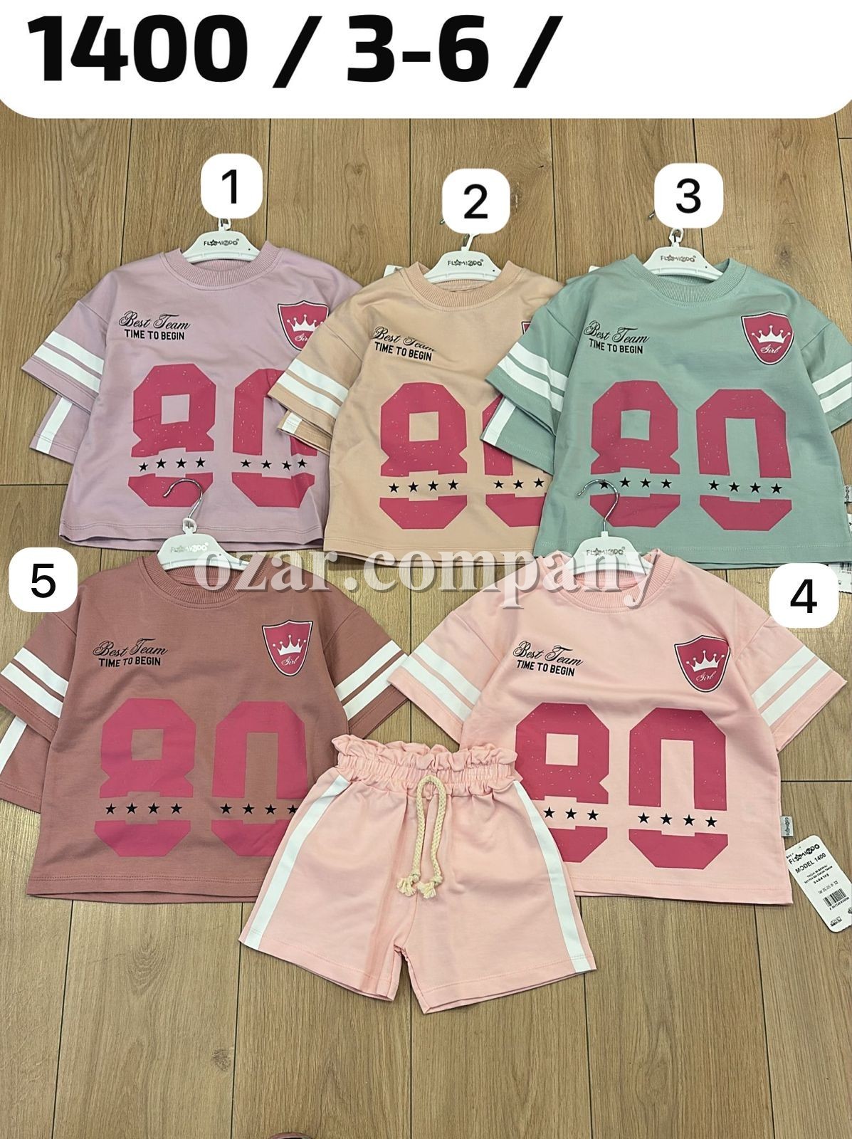 Костюм Для Девочки Flamindo (3-4-5-6лет) 