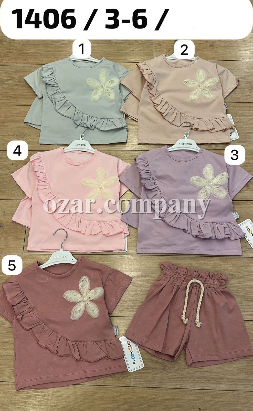 Костюм Для Девочки Flamindo (3-4-5-6лет) 