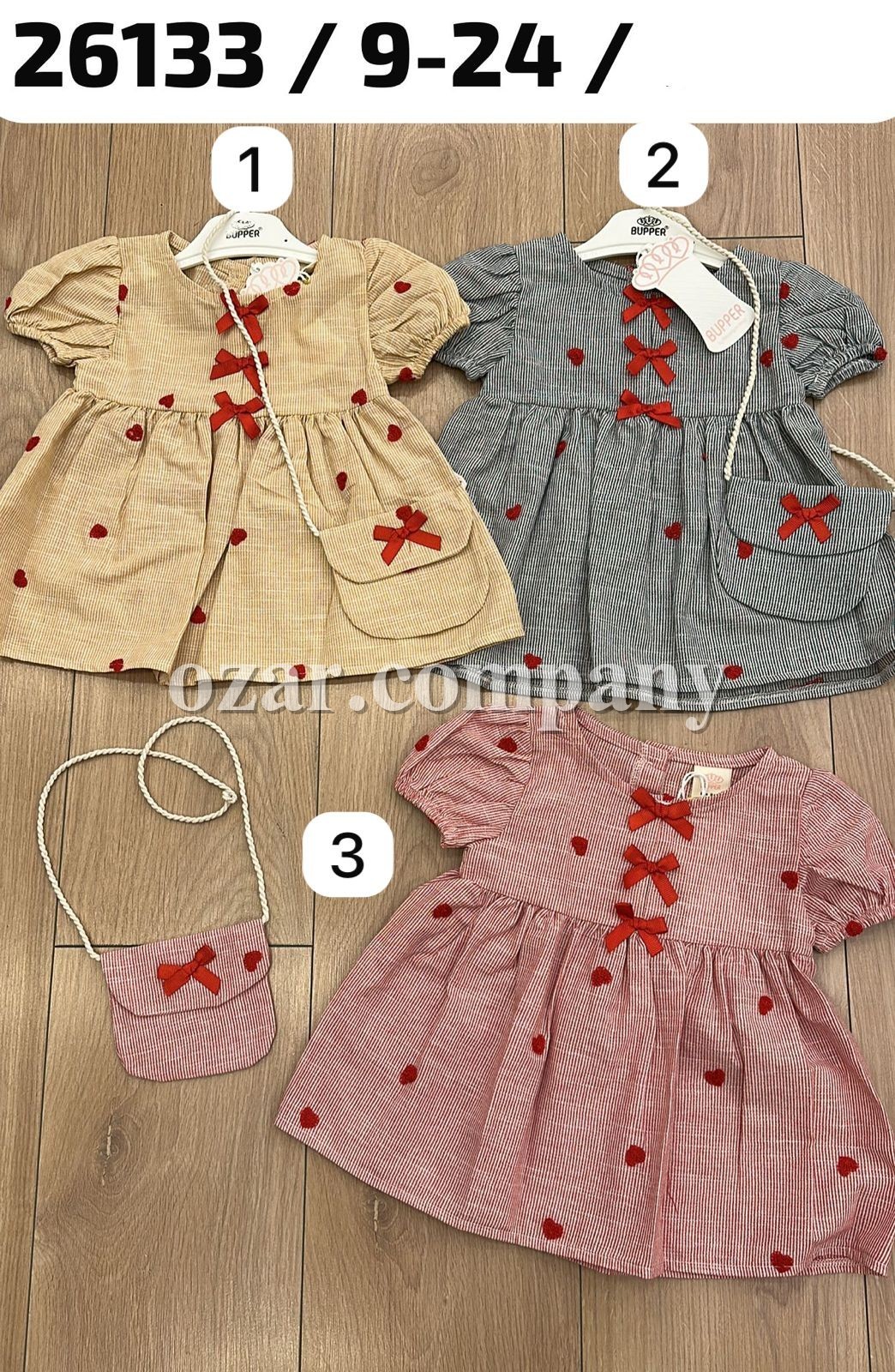 Платье Для Девочки Bupper Minipodyum (9-12-18-24мес.)