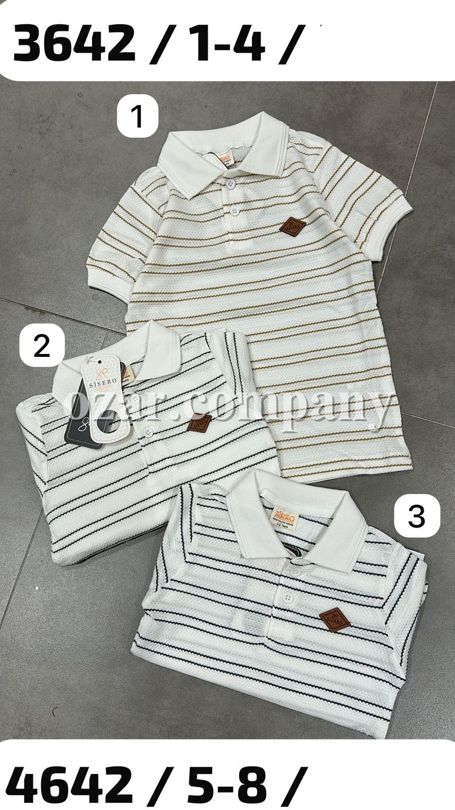 Футболка Для Мальчика Sisero (1-2-3-4лет) 