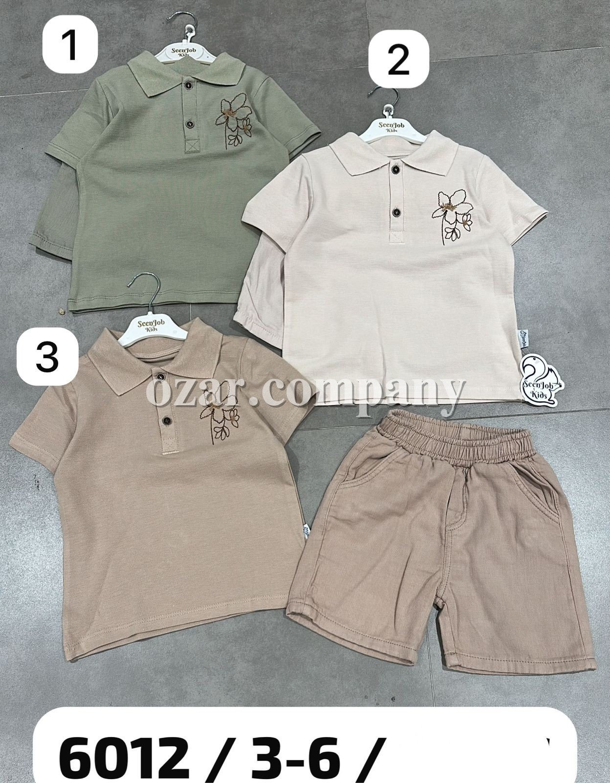 Костюм Для Мальчика Seen Job (3-4-5-6лет) 