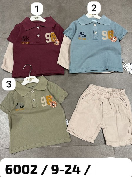 Костюм Для Мальчика Seen Job (9-12-18-24мес.)